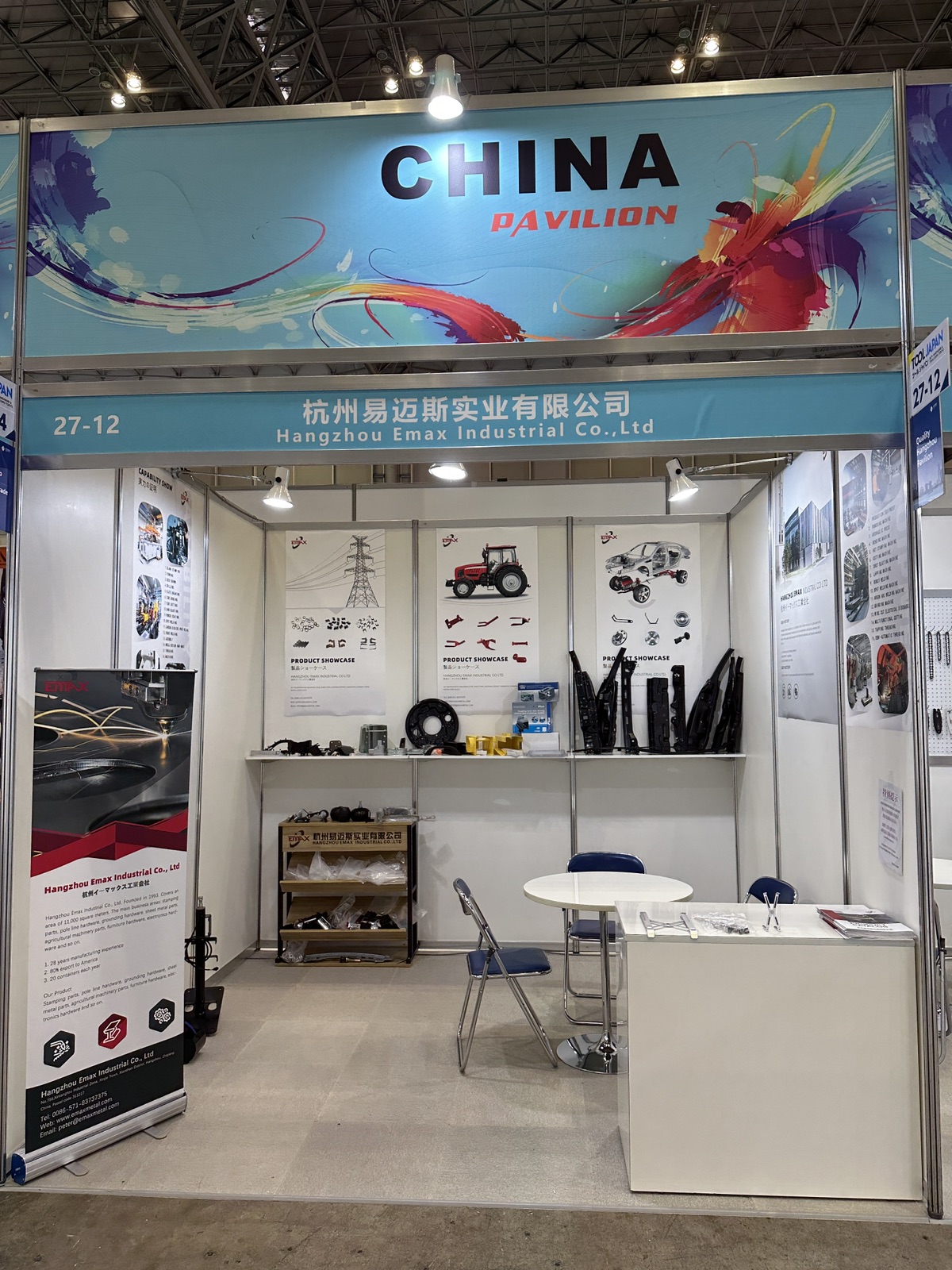 EMAX приняла участие в выставке Tool Japan на выставке Int's Hardware & Tools Expo в Токио