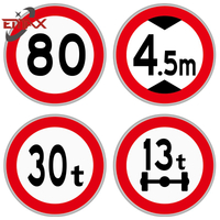 도로 교통 표지판 알루미늄 보드