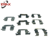Accessoires de plaquettes de frein de voiture, Kit de freins, Clips de plaquettes de frein &agrave; disque automatiques