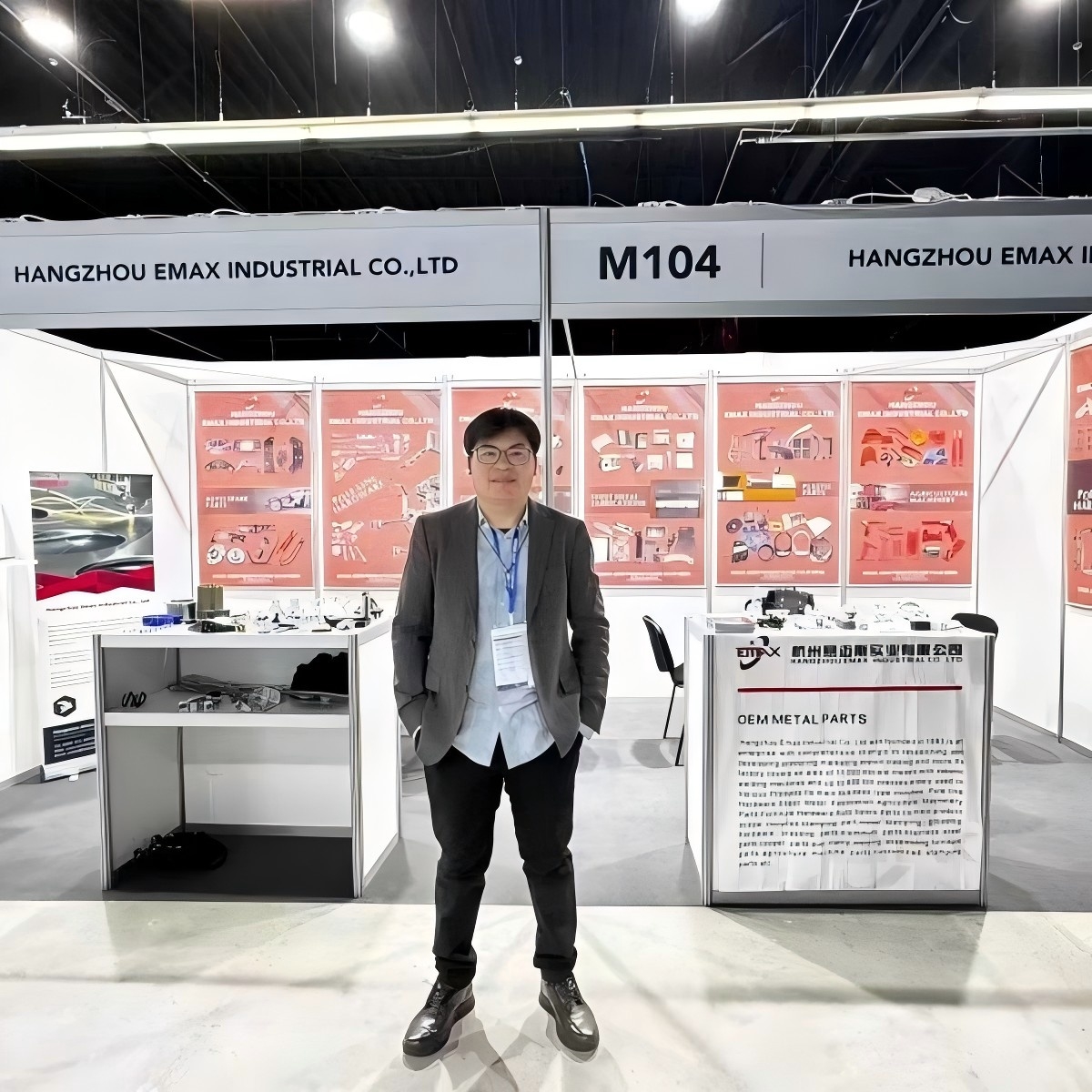 Hangzhou Emax Industrial Co., Ltd. presenter&agrave; i prodotti alla POLONIA BDEXPO 2025