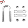 Boulons et &eacute;crous en U en acier inoxydable 304 316 avec rondelle plate